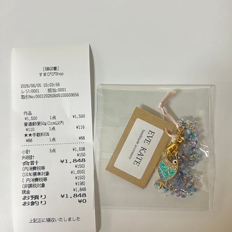 maki_o724様  📩