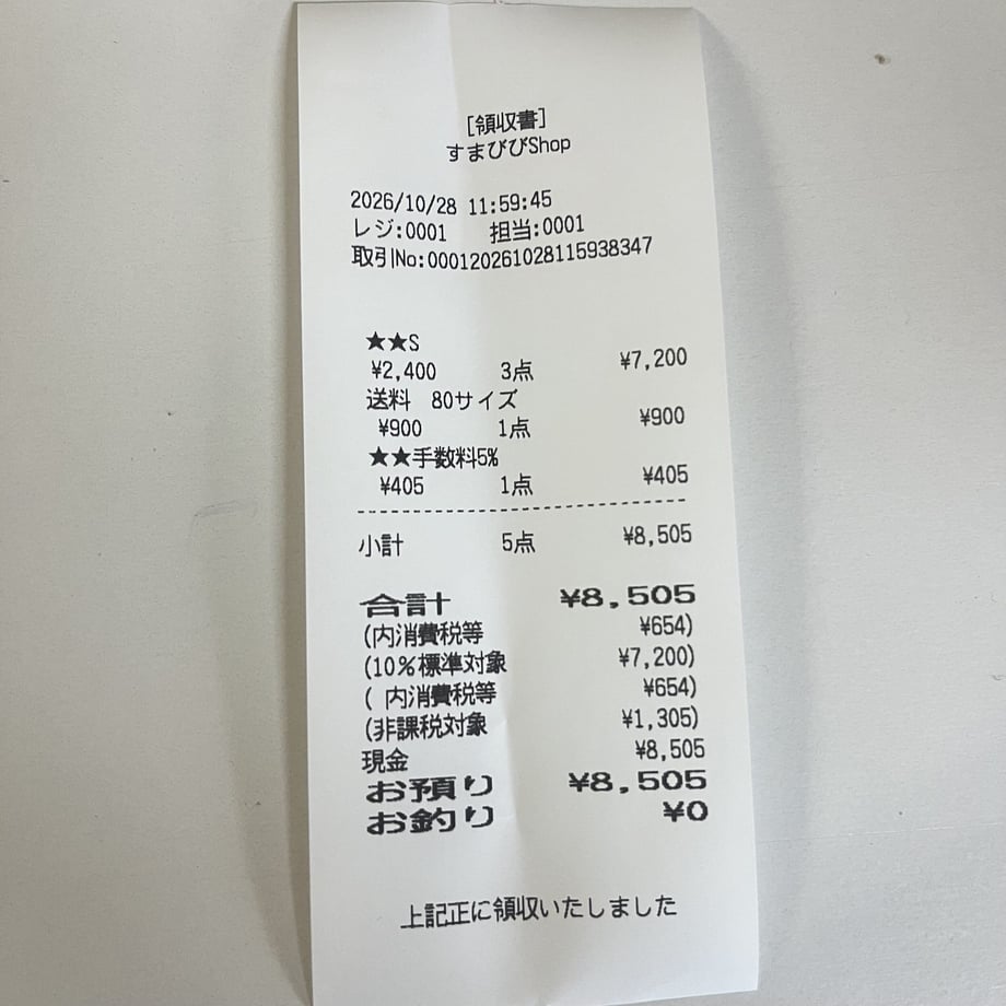 6ae16c61b503fa10df4df68a
