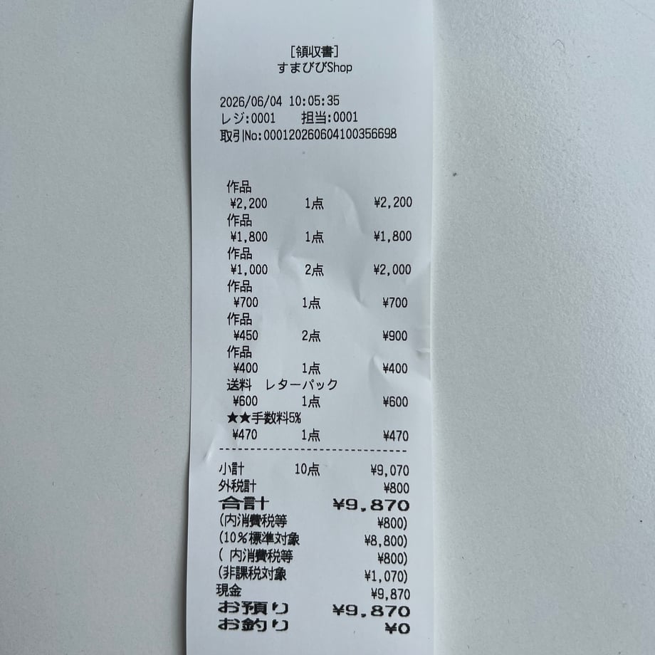 6a210ec722d856222f438469