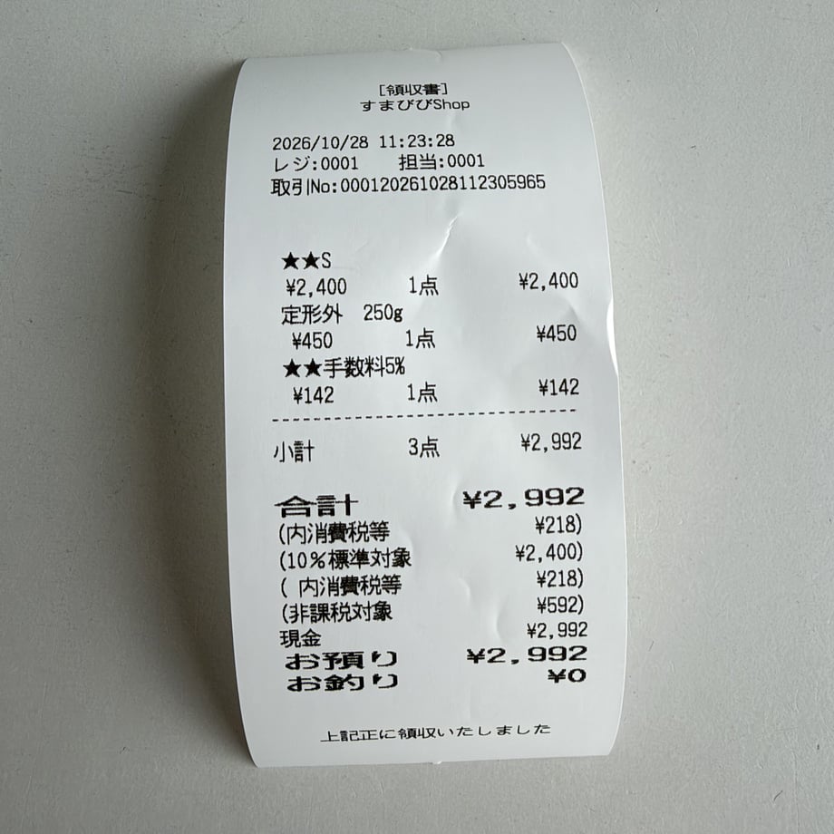 6ae162a0324fb84f3359d16a