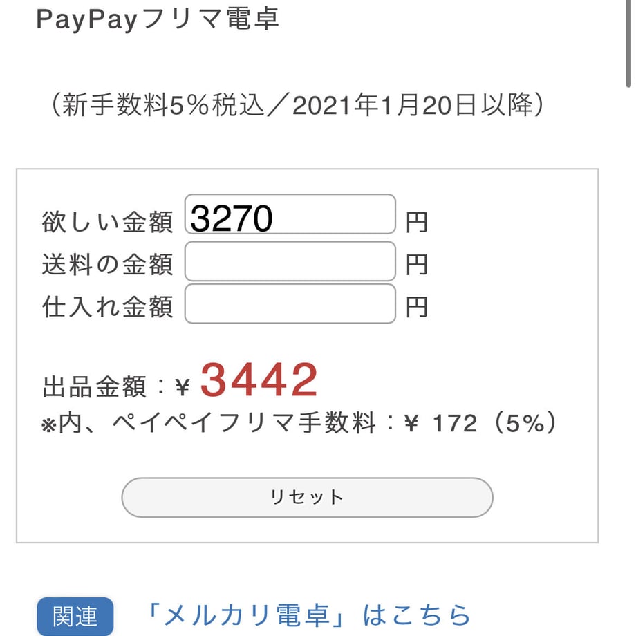 6302f98f2fc8816ea835578a