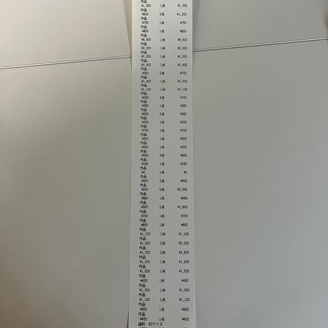 natsuki0108s様  📦