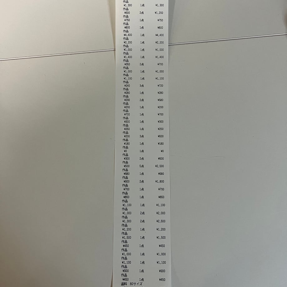 6a25fd09c347020812ac2836
