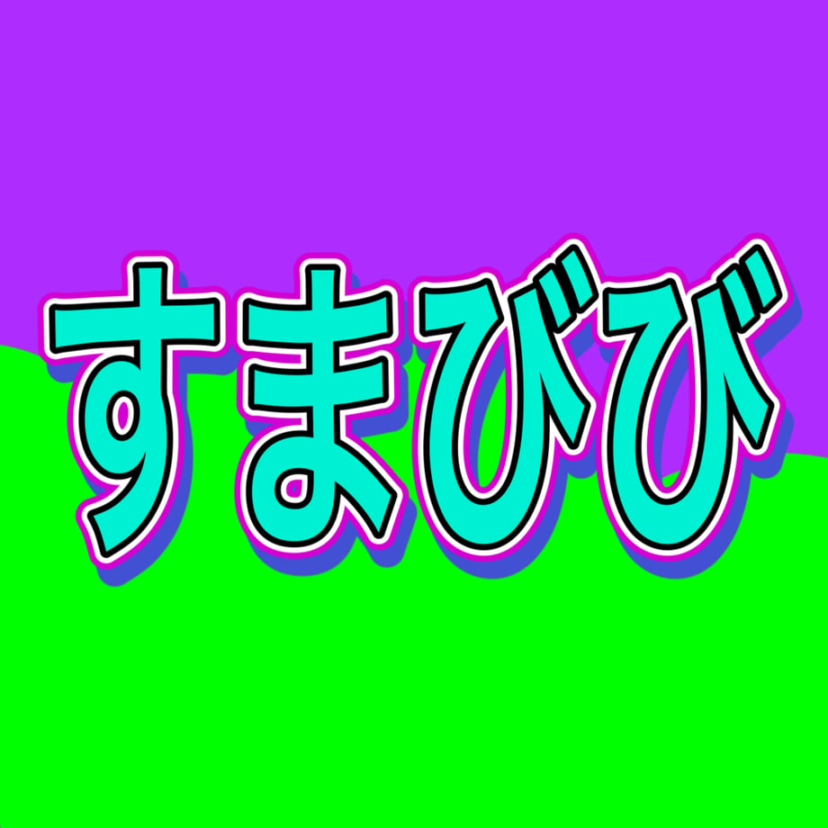 66987b11e5a6e601d47d80da