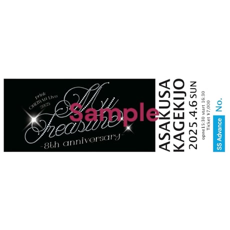 4/6（日）prink ONEMAN Live 2025「My Treasure」-8th anniversary- 自由エリアチケット