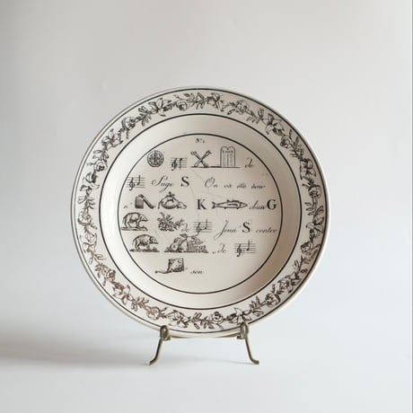 グリザイユプレート | STORES