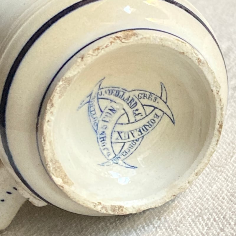 D. Johnston & J. Vieillard Bordeaux, brûlot 19世