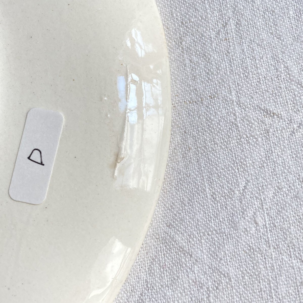 sarreguemines lavalliere サルグミンヌラヴァリエール A fit=scale-down,w=1200