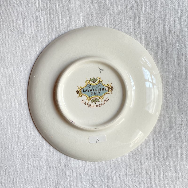 サルグミンヌラヴァリエールLAVALLIEREカップ&ソーサーフランス