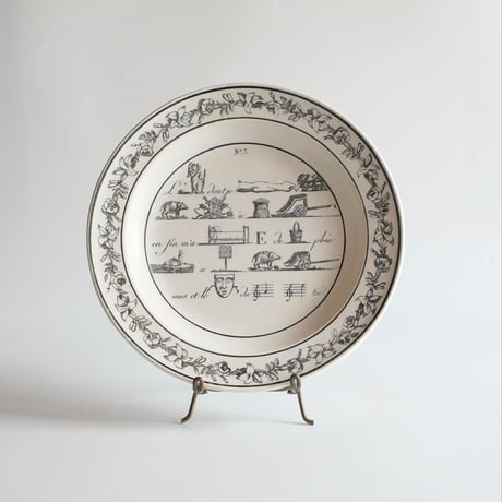 ファイアンスフィーヌ | STORES