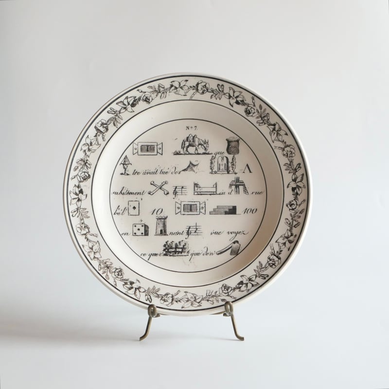 1820s~ Louis Montereau 二人の少女とグリザイユとプレートa 330px-Mme_Louise-