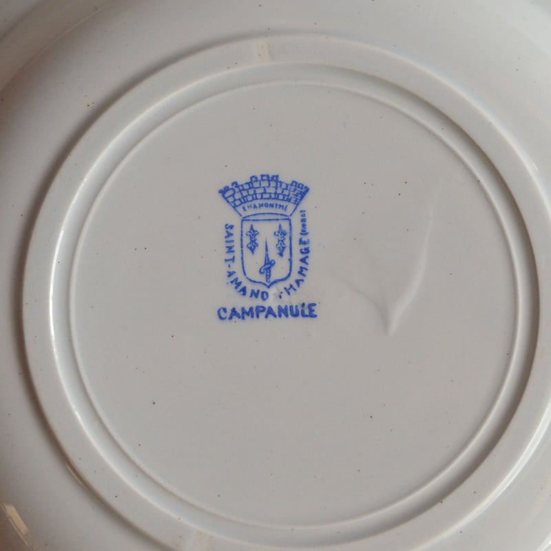 Céranord Saint-Amand 661 深みのあるプレート 【公式通販】