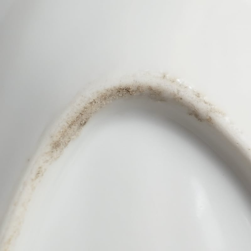 Porcelaine de Paris コキーユ型ラヴィエB | Reinette