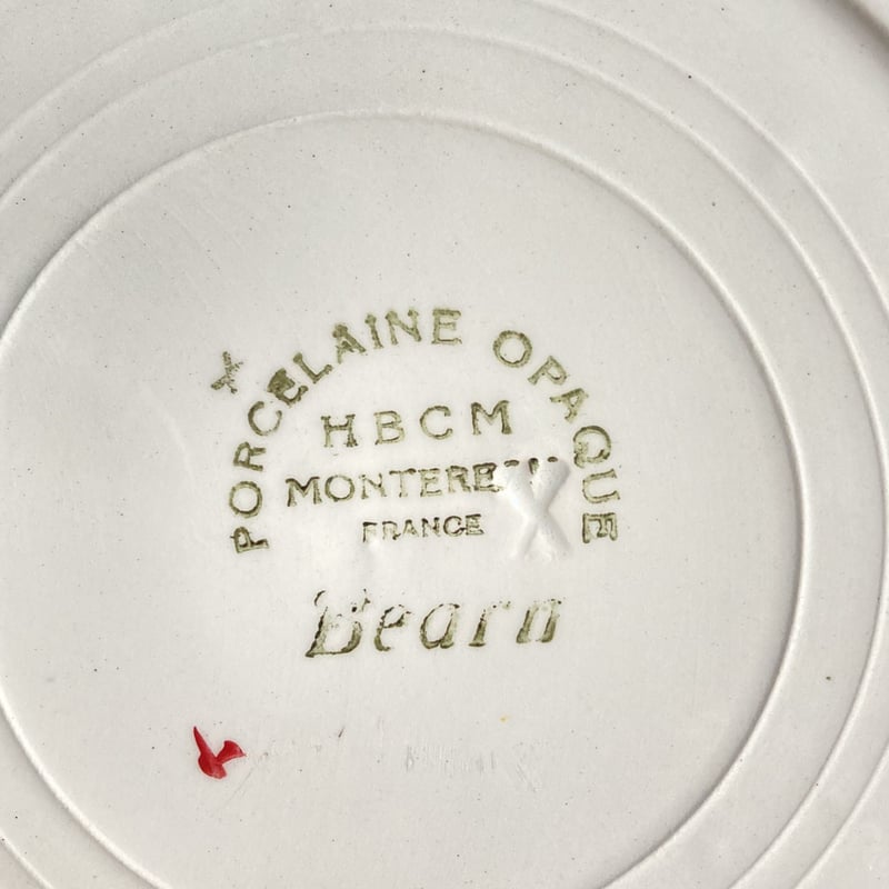 HBCM 