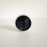 サダルスウドリッチモイストバーム 30g　【化粧油】