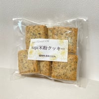 topi米粉クッキー