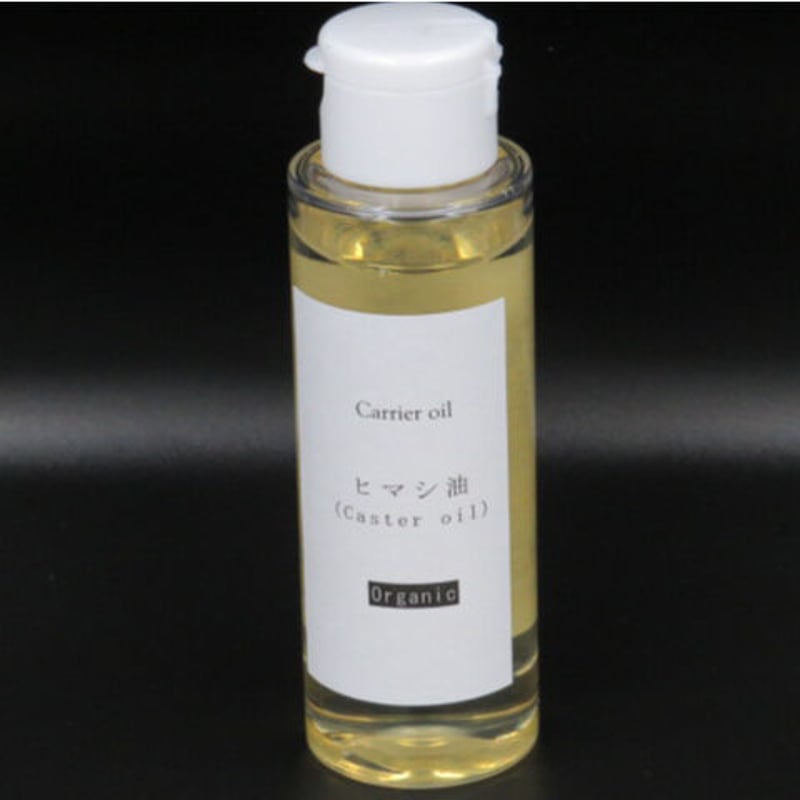 化粧品原料用　精製ヒマシ油　2本セット ヒマシクリスト 300mL◇2本セット ひまし油 マーヤフィールド