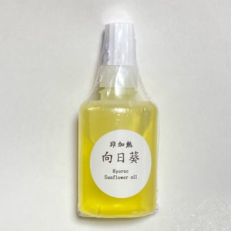 CATEGORY 向日葵油 | せっけん工場topi