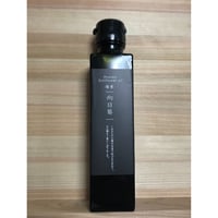 食用　向日葵油　焙煎 135g