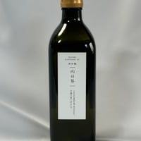 食用　向日葵油　非加熱　お徳用420ｇ