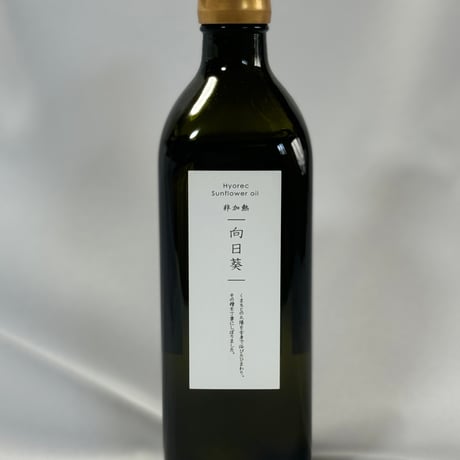 CATEGORY 向日葵油 | せっけん工場topi