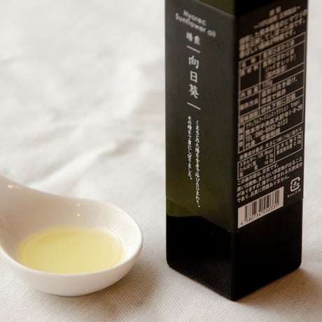 食用　向日葵油　焙煎　お徳用420ｇ