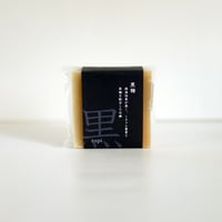 topi　ブラウンシュガー　　【化粧石鹸】