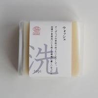 topiウォッシュ（化粧石鹸）エコサートコスモスオーガニック認証商品