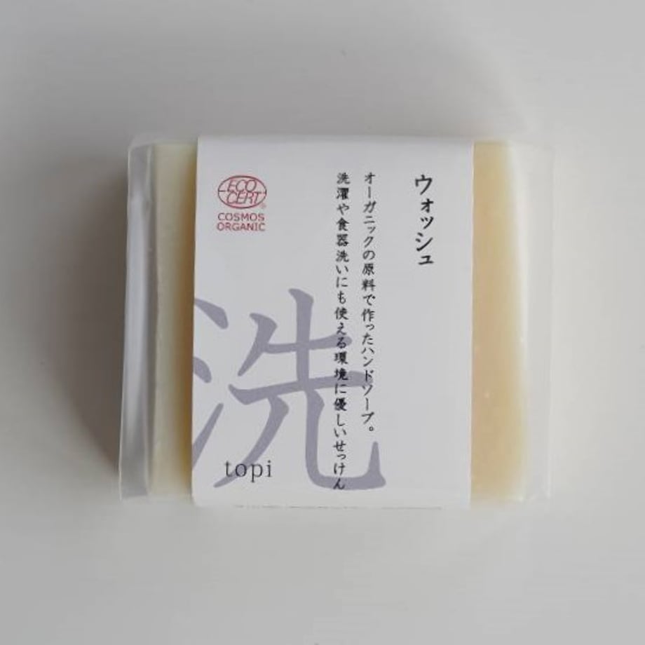 656c28ec90ba2b002b9722a8