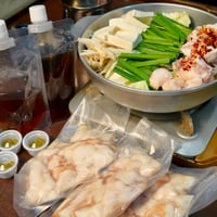 国産和牛もつ鍋（しゃぶ味）9人前 もつ・だしセット