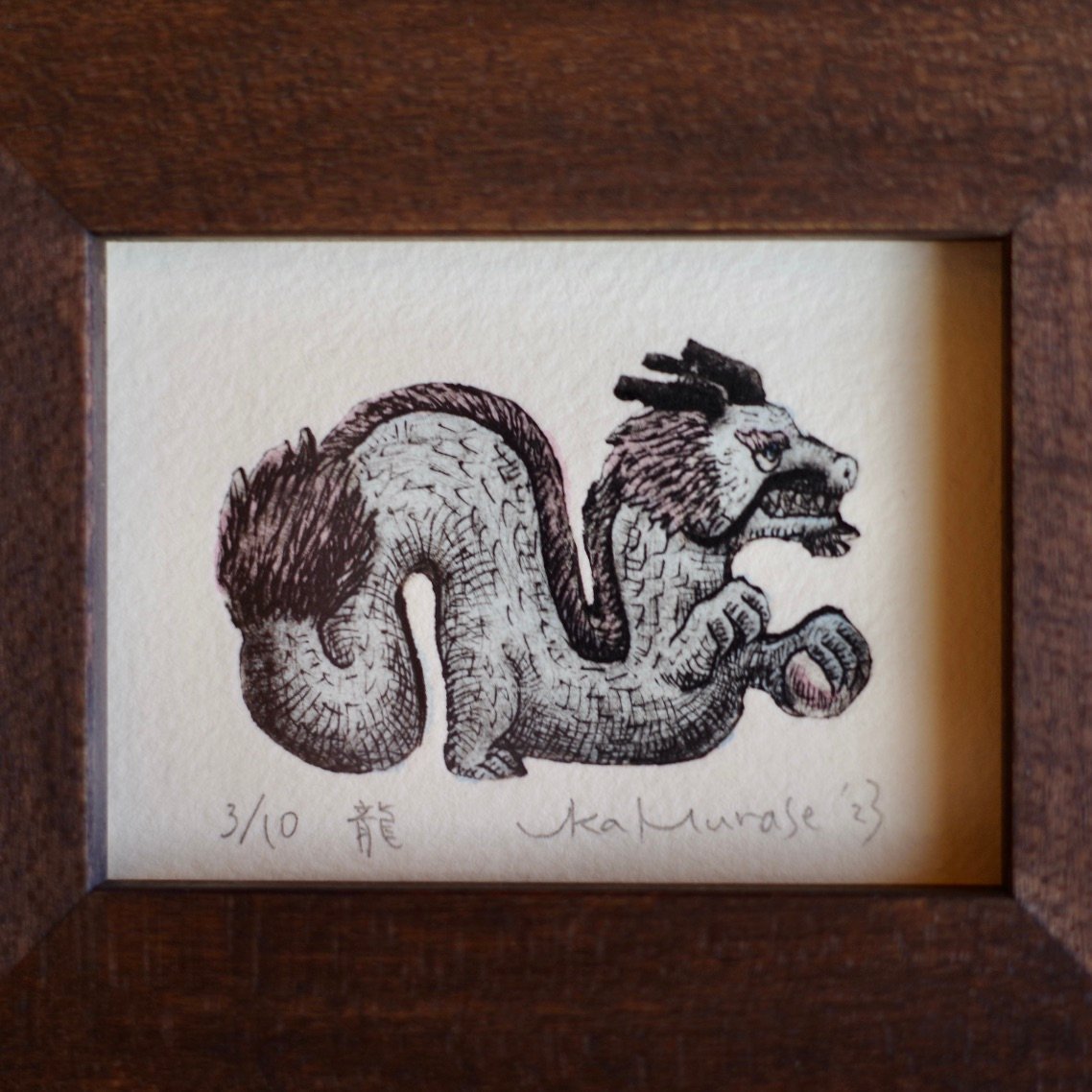 イゴンシューレの石版画、複製、 近藤 充】岩絵具・アクリル・テンペラ混合技法 古い壁画の一部を