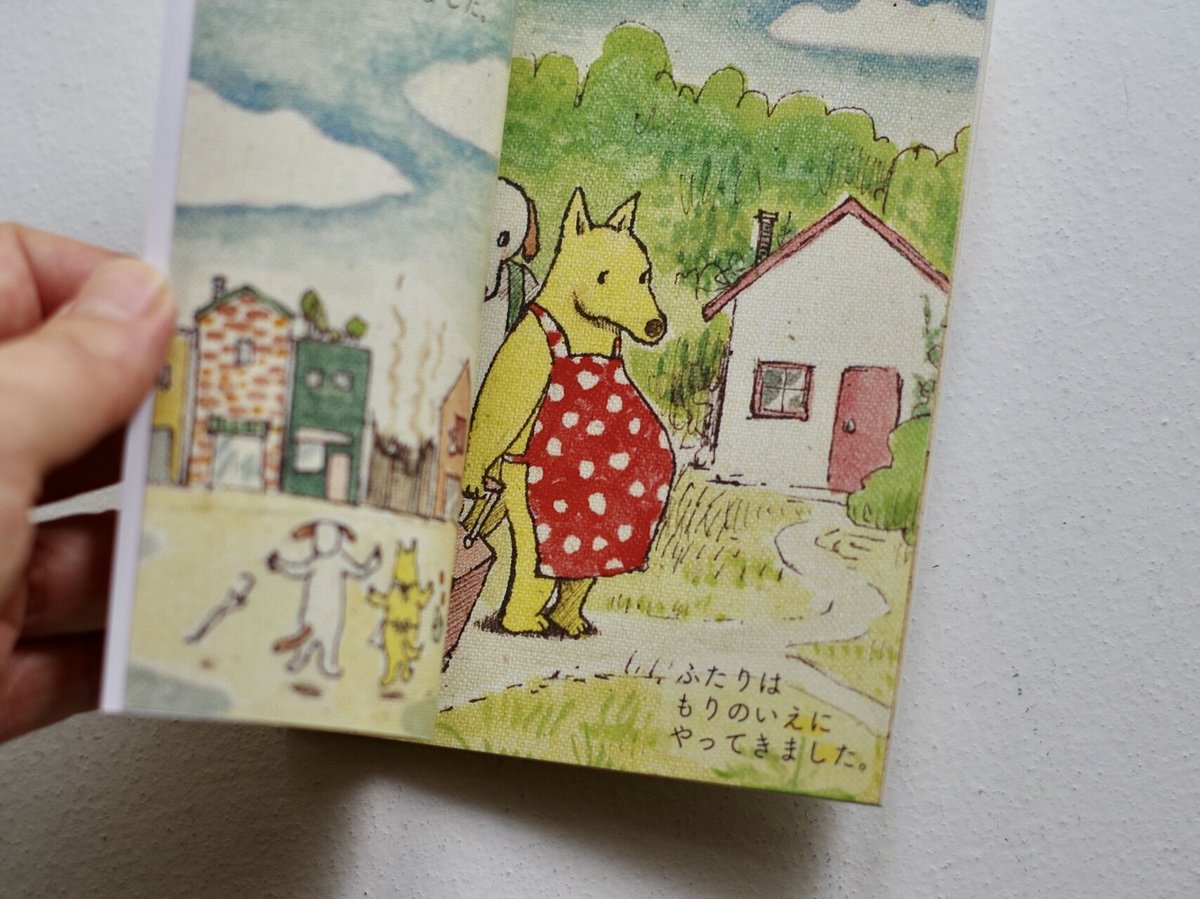 Original picture book (Japanese)：えほん「すえっこくりちゃん