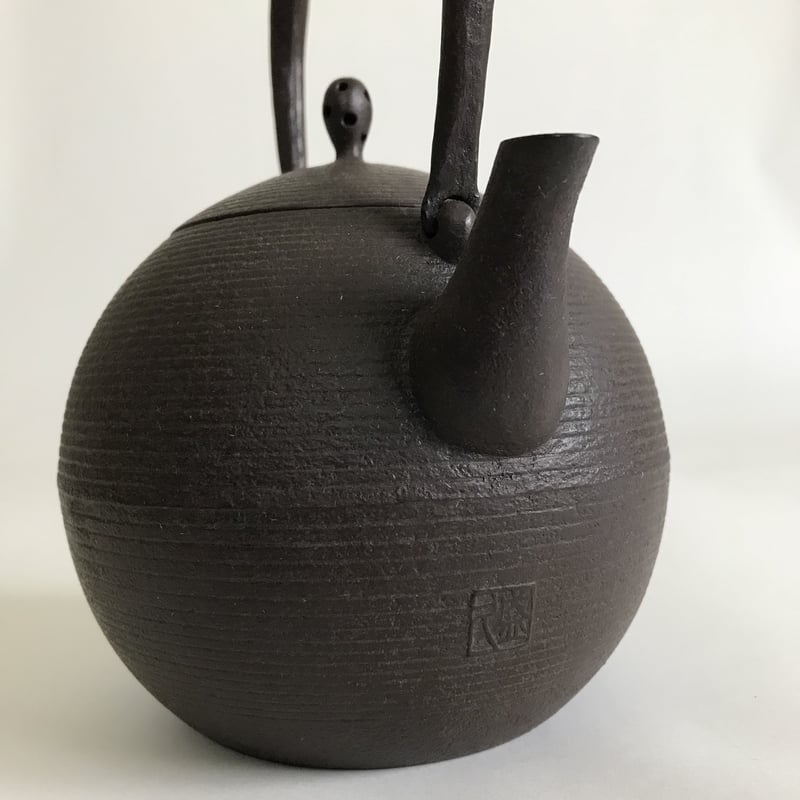 日の丸鉄瓶 中 | いっぴん いげた