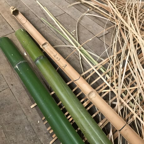 【上平竹細工店】ヨコグ