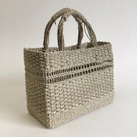 寒菅(カンスゲ)手提げかご