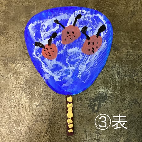 森陽香さん手描き団扇①~③