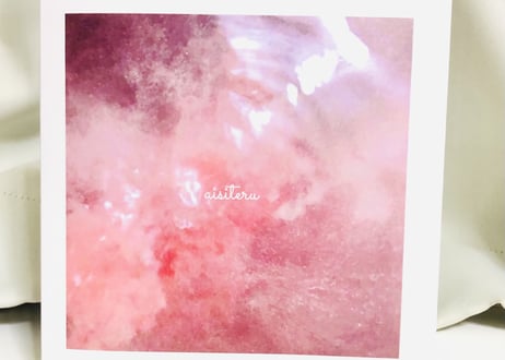 オリジナル占い本「aisiteru」