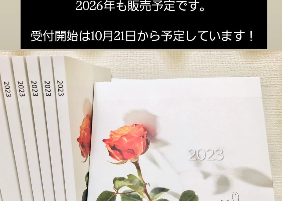 68f77dd6e4567cb049ff173a