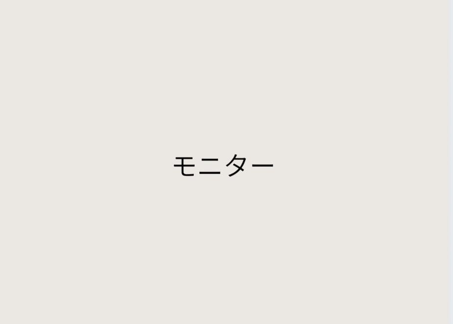 692b987ab2940f35c4308337