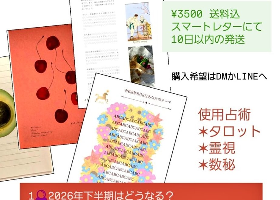 693595992200bb3f26fda105