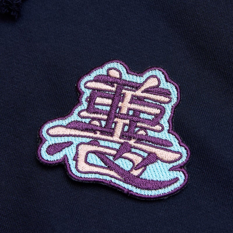 AKUTO HOODIE (NAVY) | million dollar orchestra