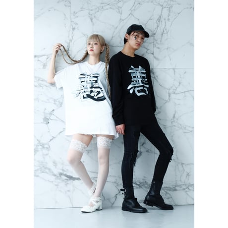 AKUTO BIG T (WHITE)