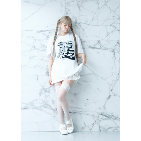 AKUTO BIG T (WHITE)
