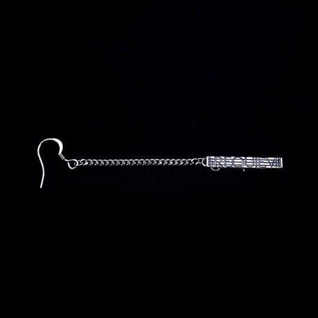 REQUIEM PIERCE