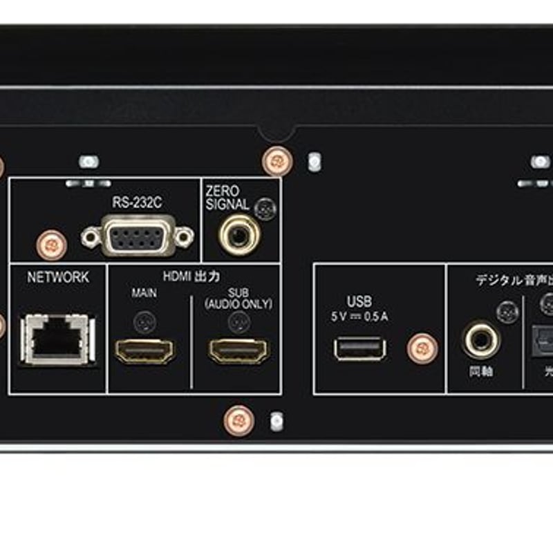 PIONNER UDP-LX500 ユニバーサルプレーヤー | DEPT WEB STORE PIONNER UDP-LX500 ユニバーサルプレーヤー | DEPT WEB STORE