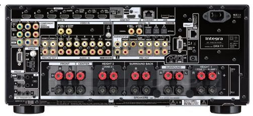 INTEGRA DRX-7.1 | DEPT WEB STORE