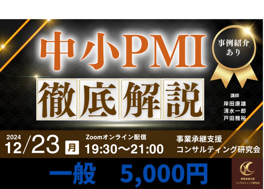 674db9eb717c420a7d0b75d7