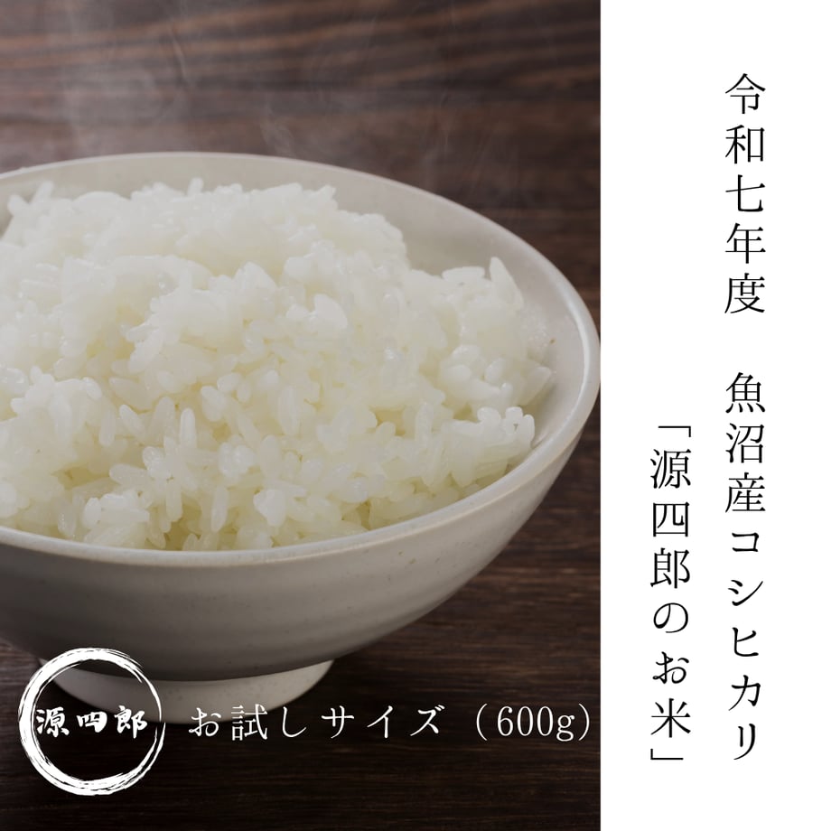 688b1ef06c68212936998cf4