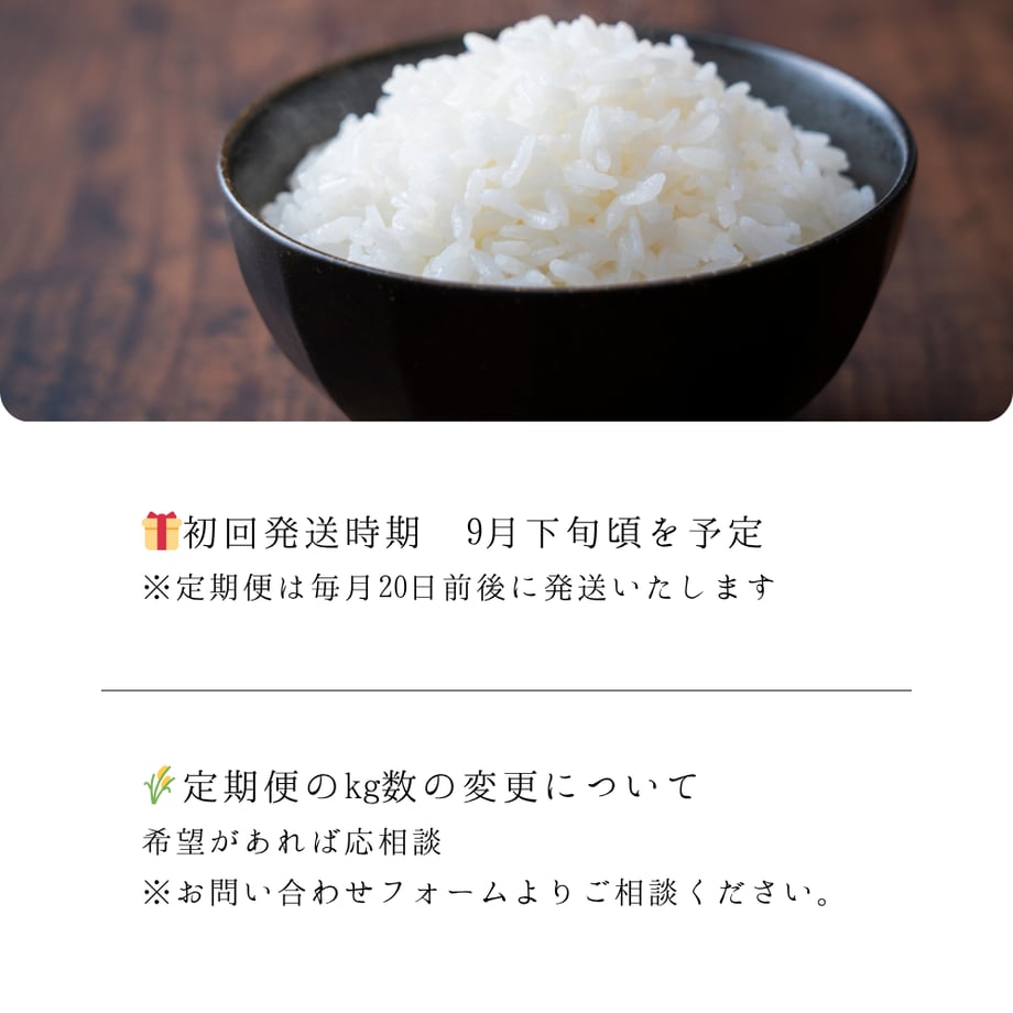 688bf3a4ff9a531b37e4a3cf