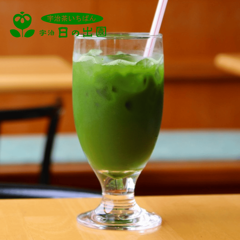 グリーンティー | 宇治日の出園